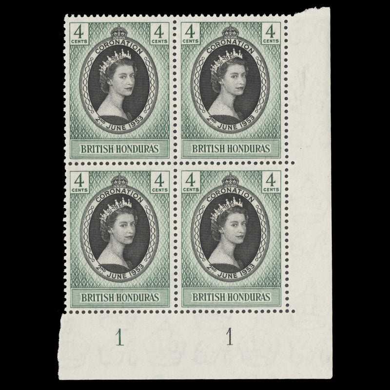 British Honduras 1953 (MNH) 4c Coronation plate 1–1 block