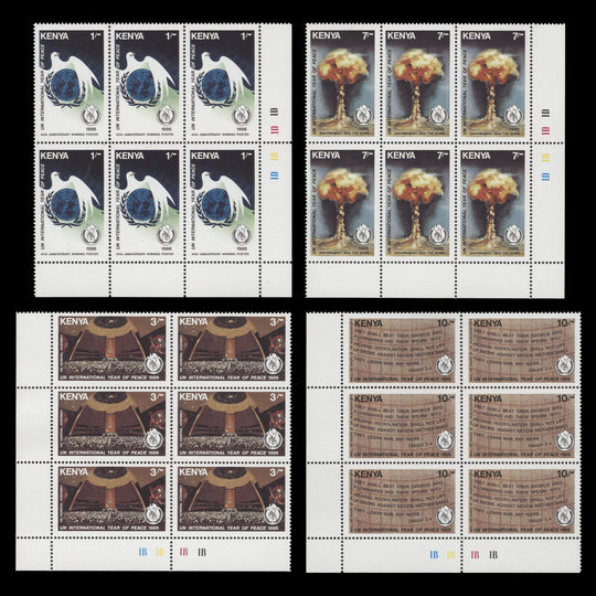 Kenya 1986 (MNH) International Peace Year plate blocks