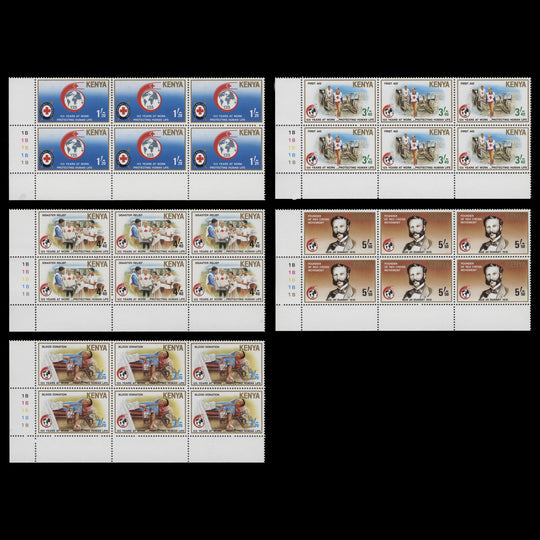 Kenya 1989 (MNH) Red Cross Anniversary plate blocks