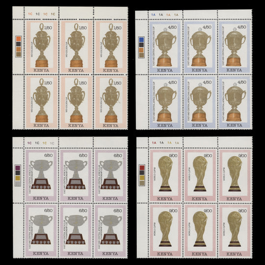 Kenya 1990 (MNH) World Cup Football Championship plate blocks