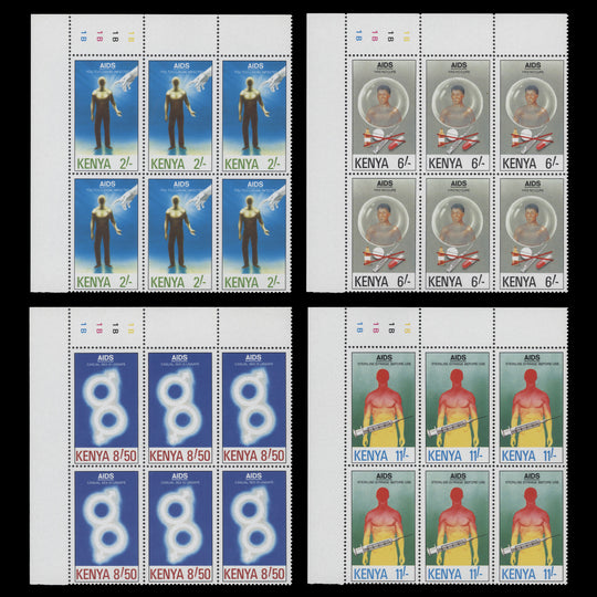 Kenya 1992 (MNH) AIDS Day plate blocks