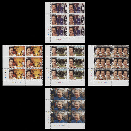 Kenya 1992 (MNH) Anniversary of Accession plate blocks