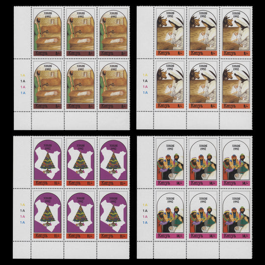 Kenya 1992 (MNH) Christmas plate blocks