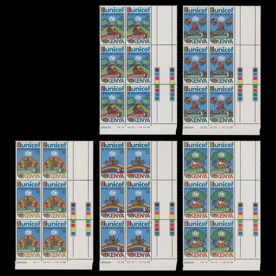 Kenya 1987 (MNH) Children's Fund Anniversary plate blocks