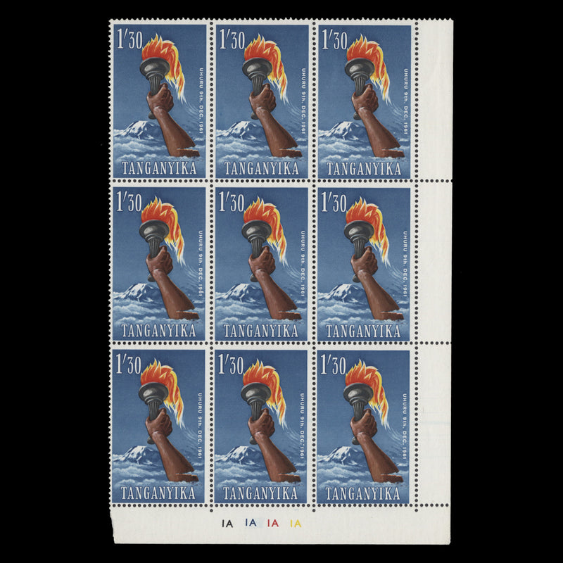 Tanganyika 1961 (MNH) 1s 30 Freedom Torch plate block