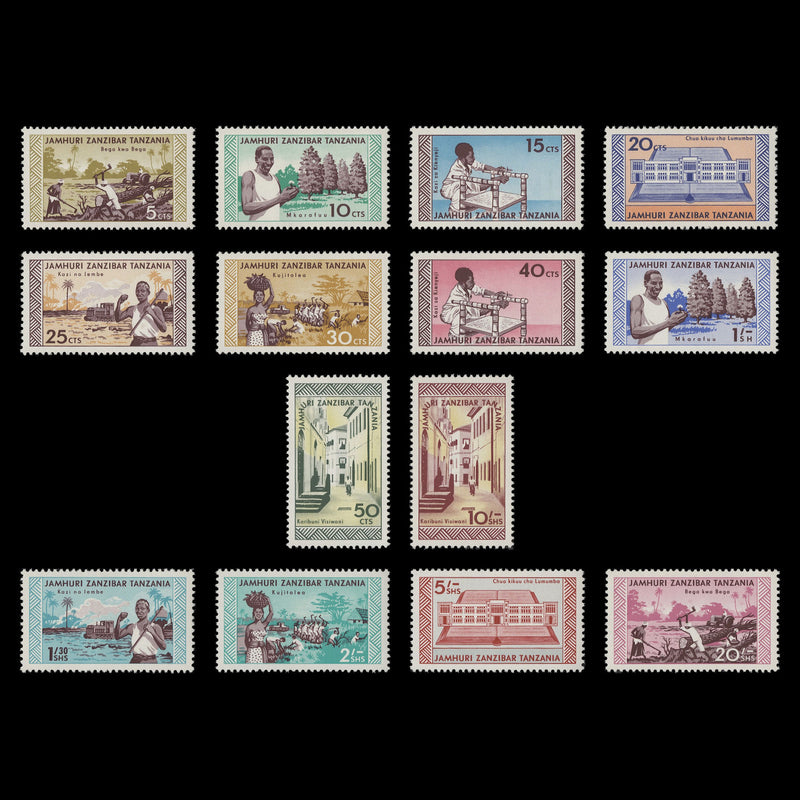 Zanzibar 1966 (MNH) Definitives