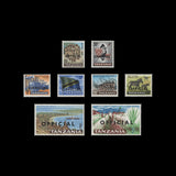 Tanzania 1965 (MLH) Definitives and officials