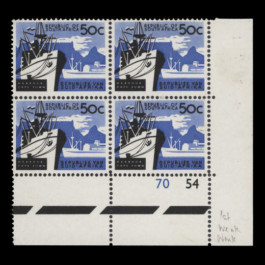 South Africa 1966 (MNH) 50c Cape Town Harbour cyl block, RSA wmk