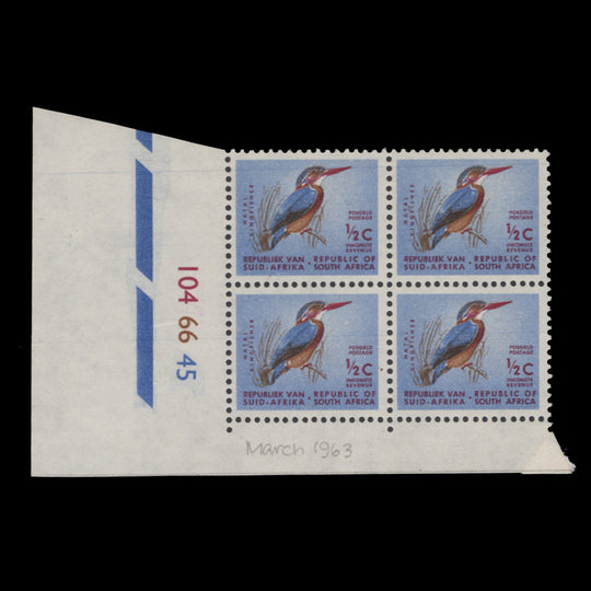 South Africa 1963 (MNH) ½c Pygmy Kingfisher cylinder 104–66–45 block
