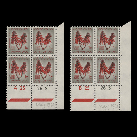 South Africa 1961 (MNH) 1c Kafferboom Flower cylinder blocks, type I