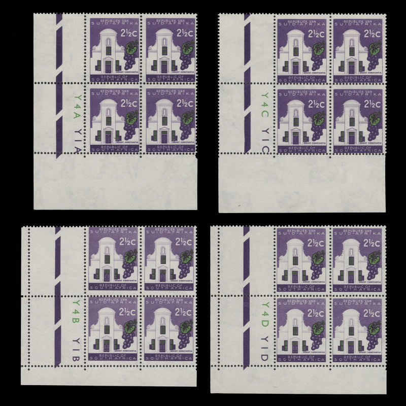 South Africa 1961 (MNH) 2½c Groot Constantia cylinder blocks, type I