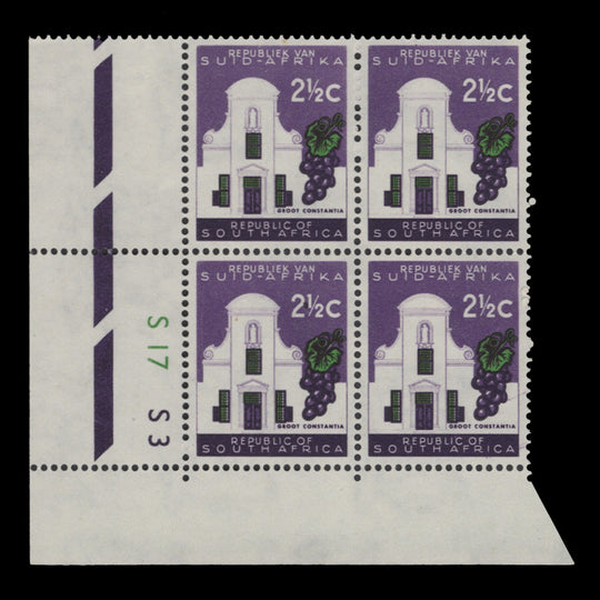 South Africa 1961 (MNH) 2½c Groot Constantia cylinder S17–S3 block