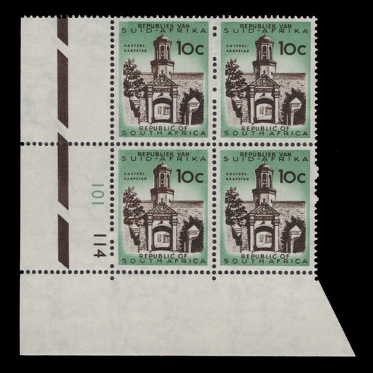 South Africa 1961 (MNH) 10c Castle Entrance cylinder 101–114 block