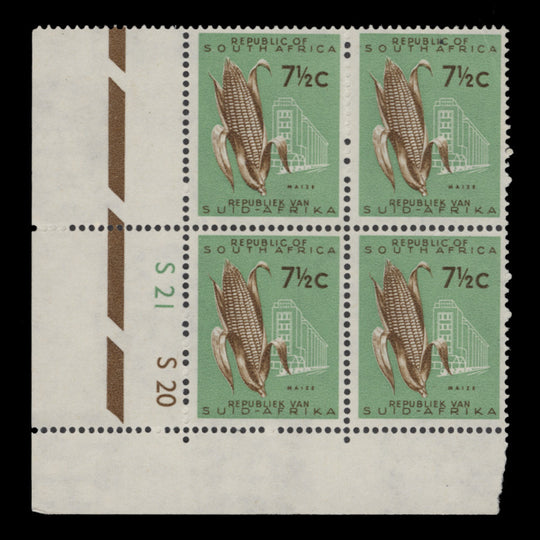 South Africa 1961 (MNH) 7½c Maize cylinder S21–S20 block