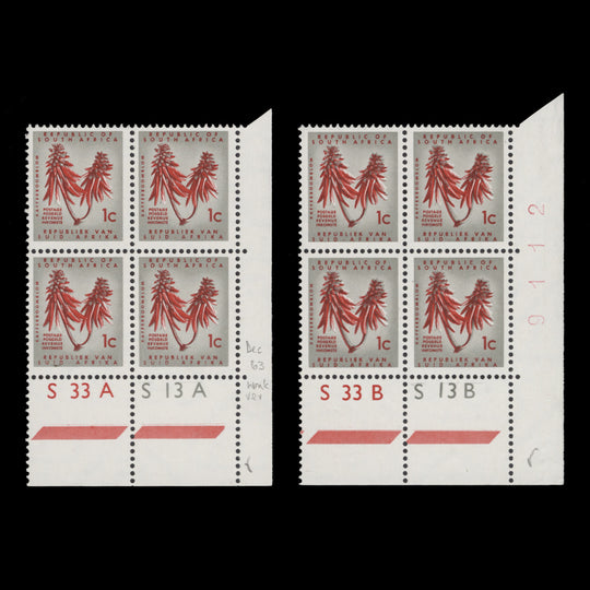 South Africa 1963 (MNH) 1c Kafferboom Flower cyl blocks, RSA wmk