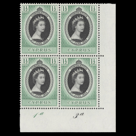 Cyprus 1953 (MNH) 1½p Coronation plate 1a–3a block