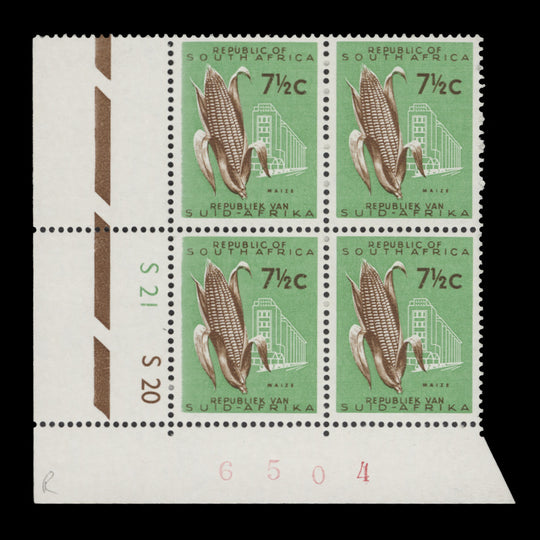 South Africa 1966 (Variety) 7½c Maize cyl block, inverted RSA wmk