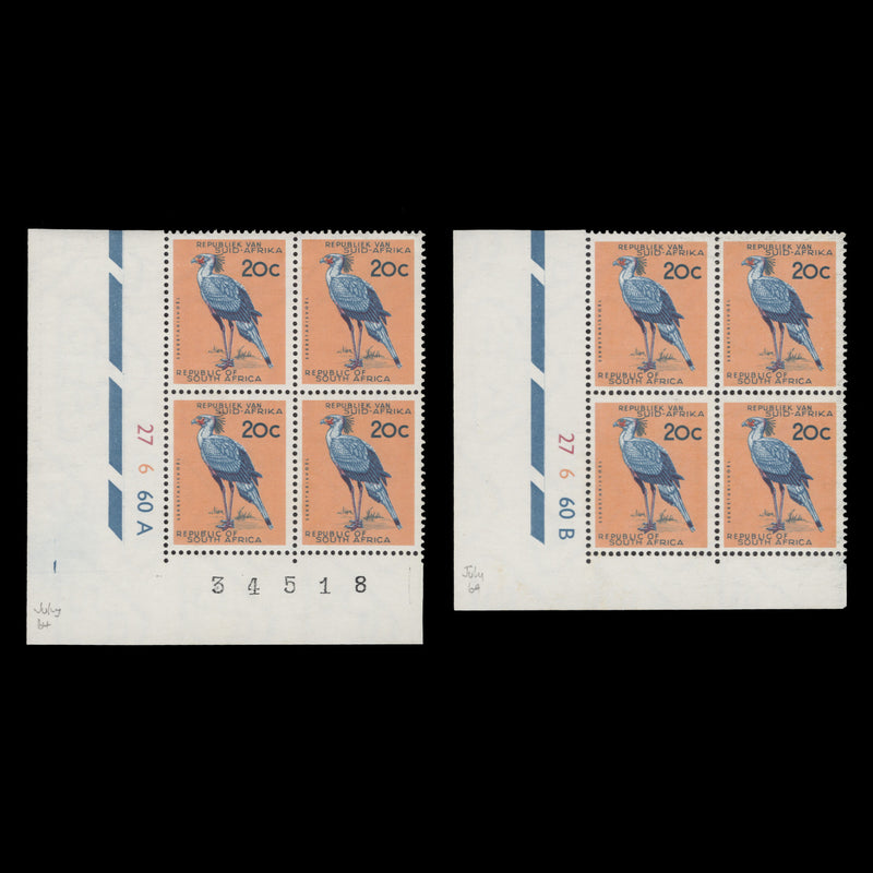 South Africa 1964 (MNH) 20c Secretary Bird cyl blocks, RSA wmk