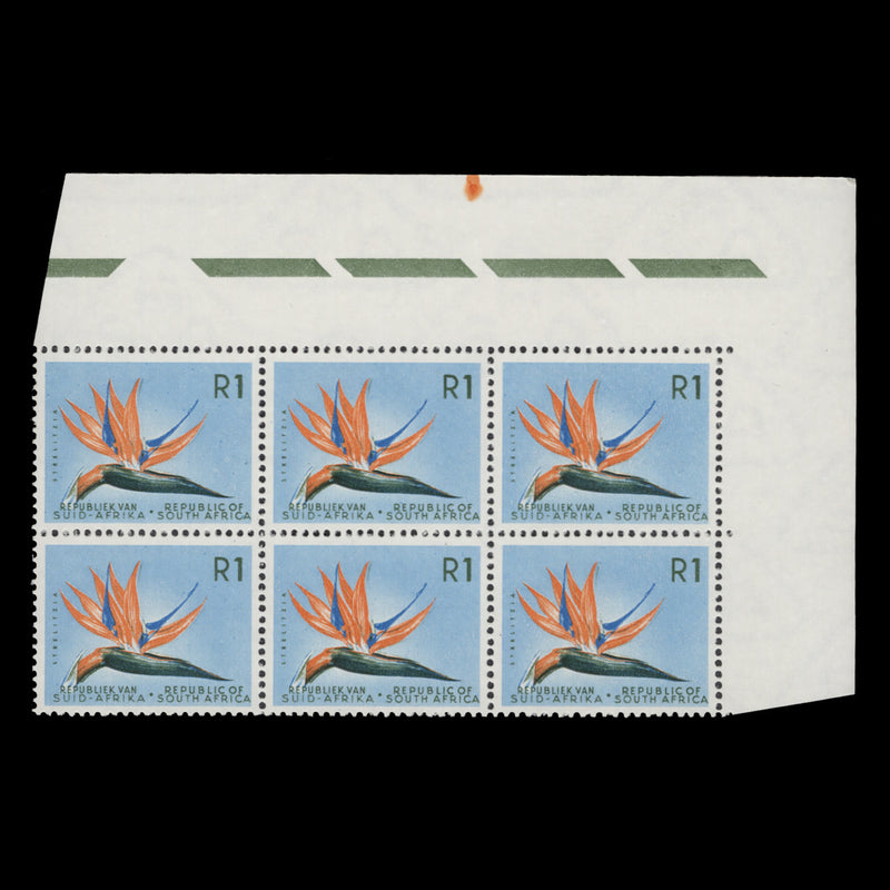 South Africa 1964 (MNH) R1 Strelitzia block, RSA watermark