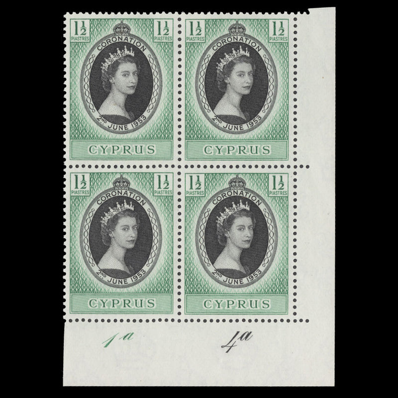 Cyprus 1953 (MLH) 1½p Coronation plate 1a–4a block