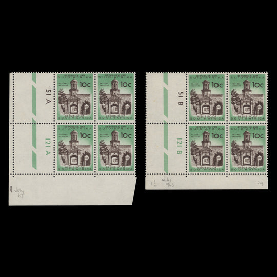 South Africa 1963 (MLH) 10c Castle Entrance cylinder 51–121 blocks