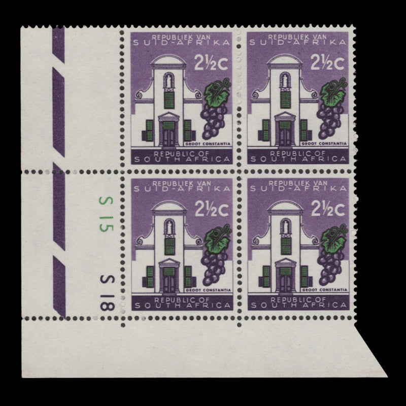 South Africa 1961 (MNH) 2½c Groot Constantia cylinder S15–S18 block