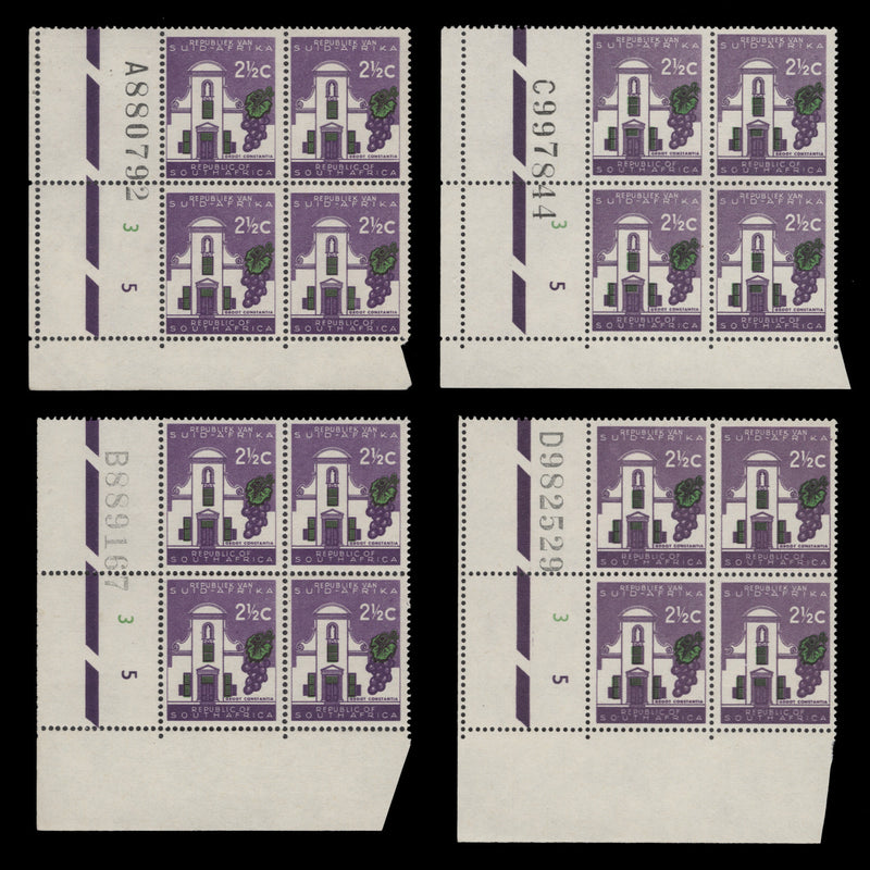 South Africa 1961 (MNH) 2½c Groot Constantia cylinder 3–5 blocks