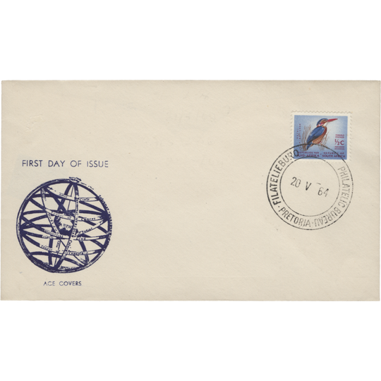 South Africa 1964 (FDC) ½c African Pygmy Kingfisher