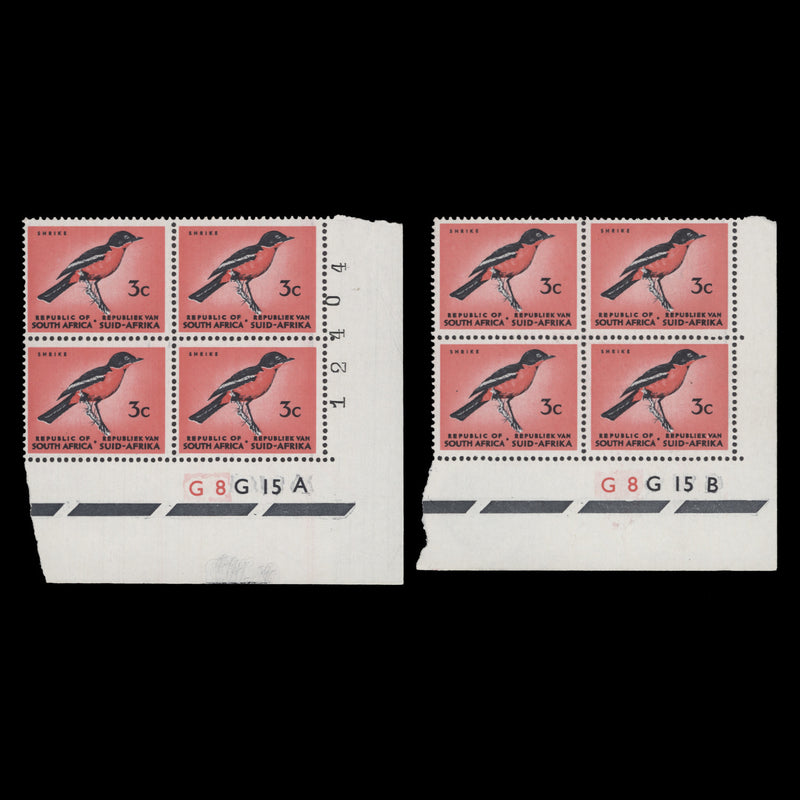 South Africa 1964 (MNH) 3c Shrike cylinder blocks, RSA watermark