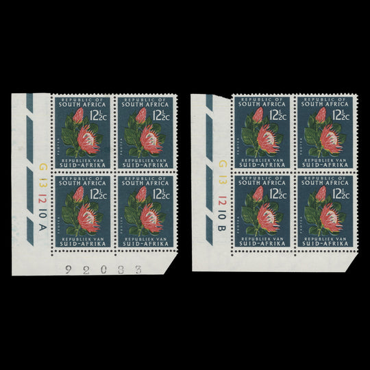 South Africa 1966 (MLH) 12½c Protea cylinder blocks, RSA watermark