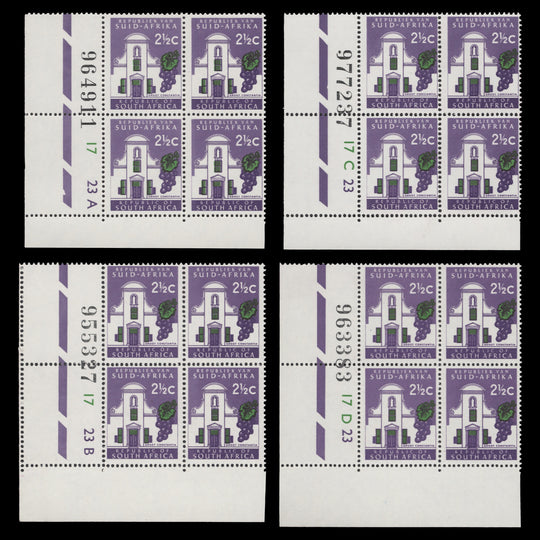 South Africa 1967 (MLH) 2½c Groot Constantia cyl blocks, RSA wmk