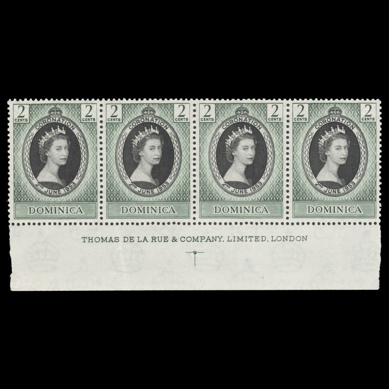 Dominica 1953 (MNH) 2c Coronation imprint strip
