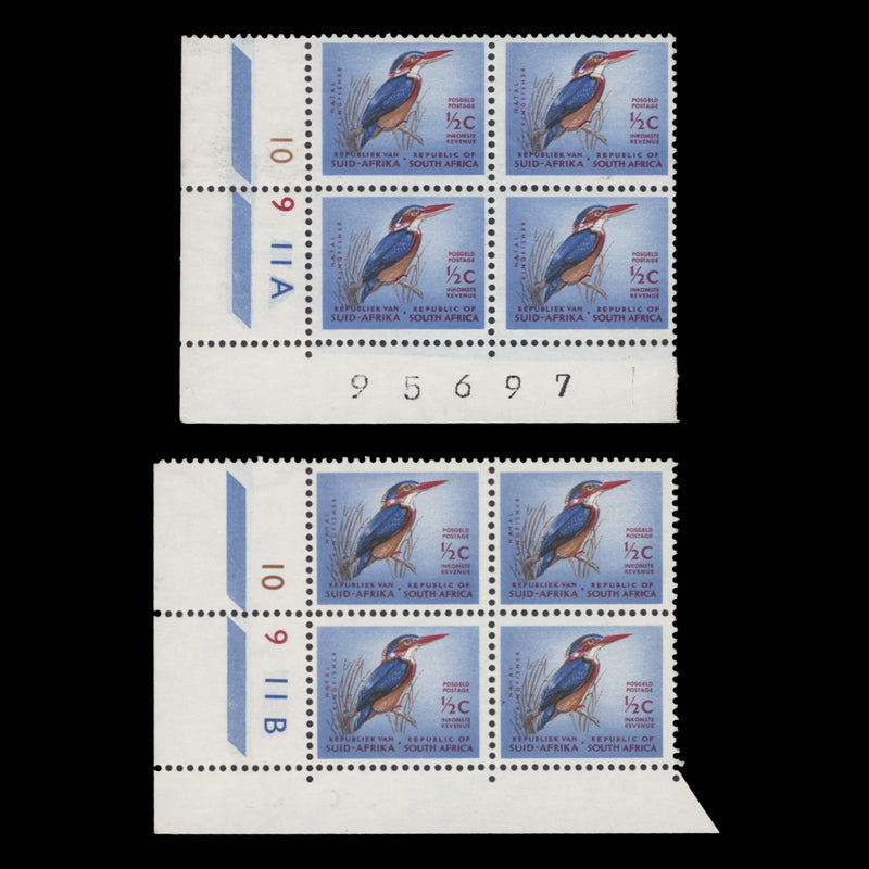 South Africa 1964 (MNH) ½c Pygmy Kingfisher cyl blocks, RSA wmk