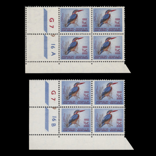 South Africa 1965 (MNH) ½c Pygmy Kingfisher cyl blocks, RSA wmk