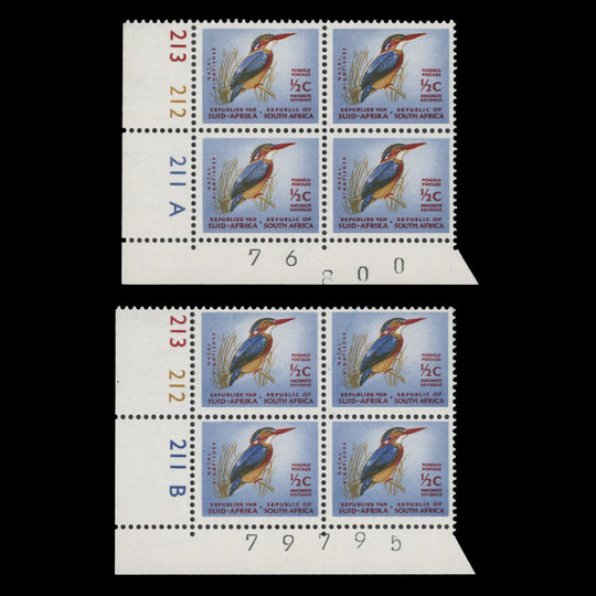 South Africa 1967 (MNH) ½c Pygmy Kingfisher cyl blocks, RSA wmk