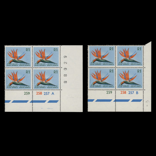 South Africa 1971 (MNH) R1 Strelitzia cylinder blocks, tête-bêche wmk
