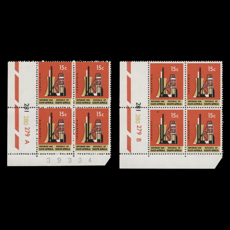 South Africa 1969 (MNH) 15c Industry cylinder blocks, tête-bêche wmk