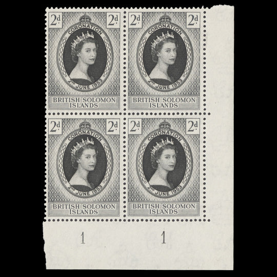 Solomon Islands 1953 (MNH) 2d Coronation plate 1–1 block