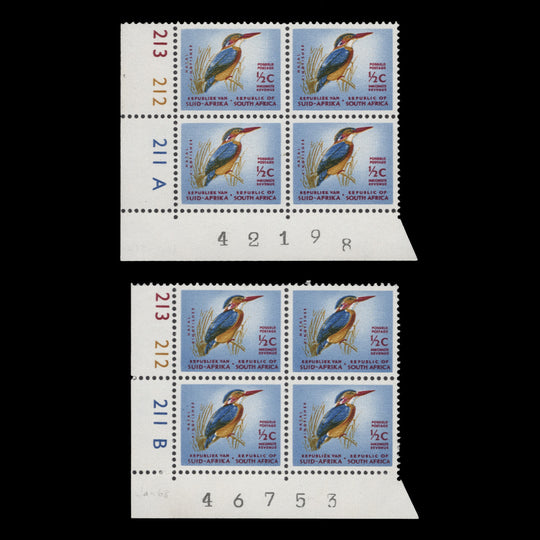 South Africa 1968 (MNH) ½c Pygmy Kingfisher blocks, tête-bêche wmk