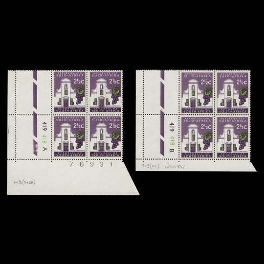 South Africa 1971 (MNH) 2½c Groot Constantia cyl blocks, phos frame
