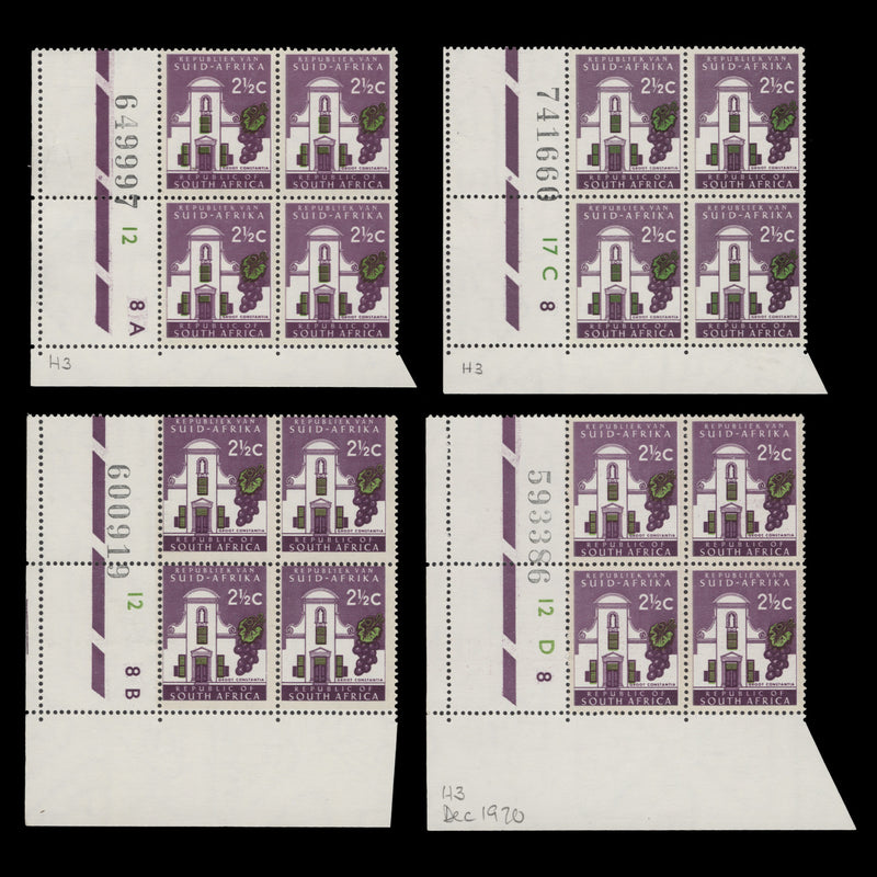 South Africa 1970 (MNH) 2½c Groot Constantia cyl blocks, phos frame