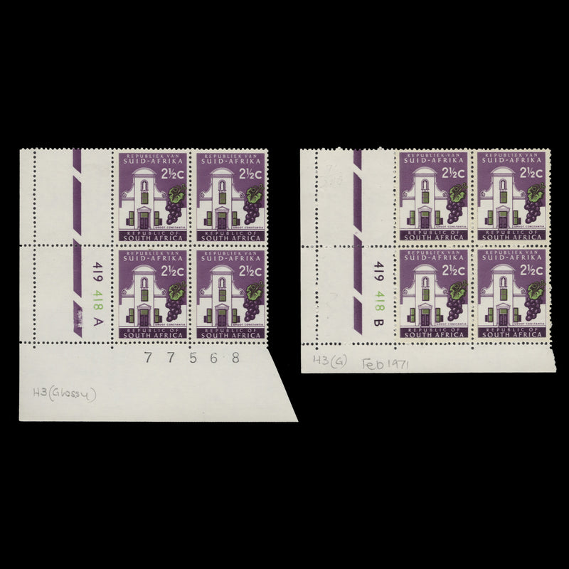 South Africa 1971 (MNH) 2½c Groot Constantia cyl blocks, phos frame