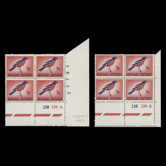 South Africa 1970 (MNH) 3c Shrike cylinder blocks, phosphor frame