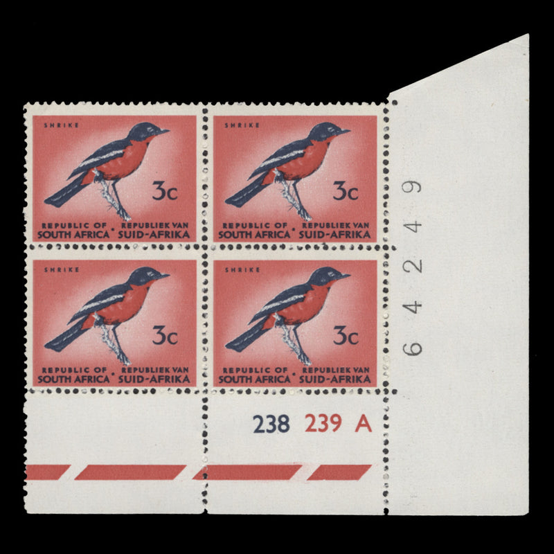 South Africa 1969 (MNH) 3c Shrike cylinder block, phosphor frame