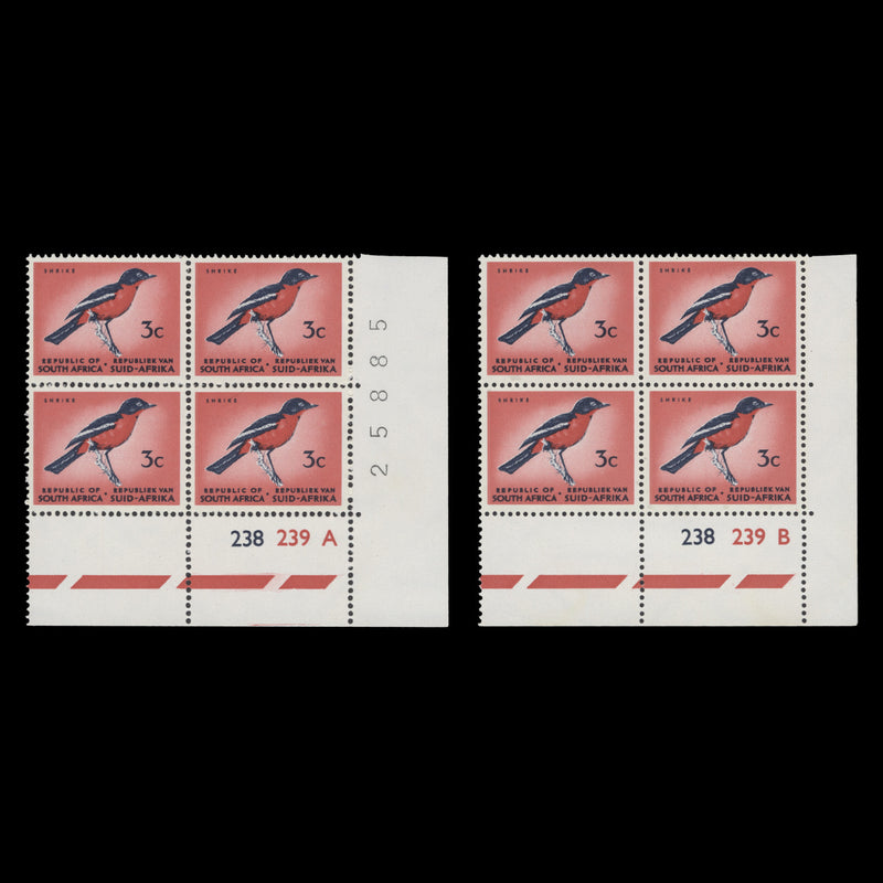 South Africa 1969 (MNH) 3c Shrike cylinder blocks, phosphor frame