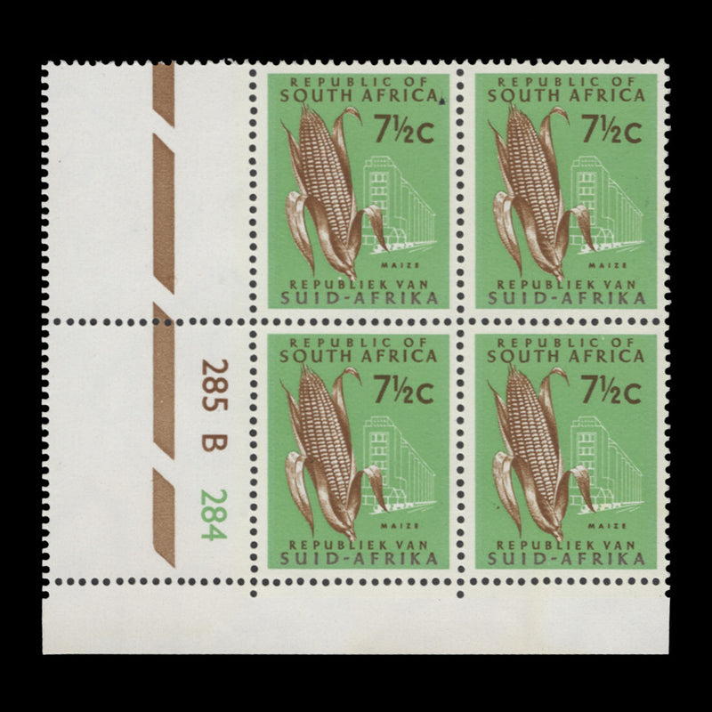 South Africa 1969 (MNH) 7½c Maize cylinder block, phosphor frame