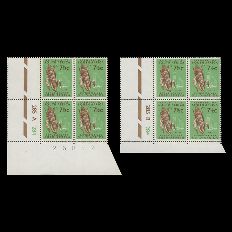 South Africa 1969 (MNH) 7½c Maize cylinder blocks, phosphor frame