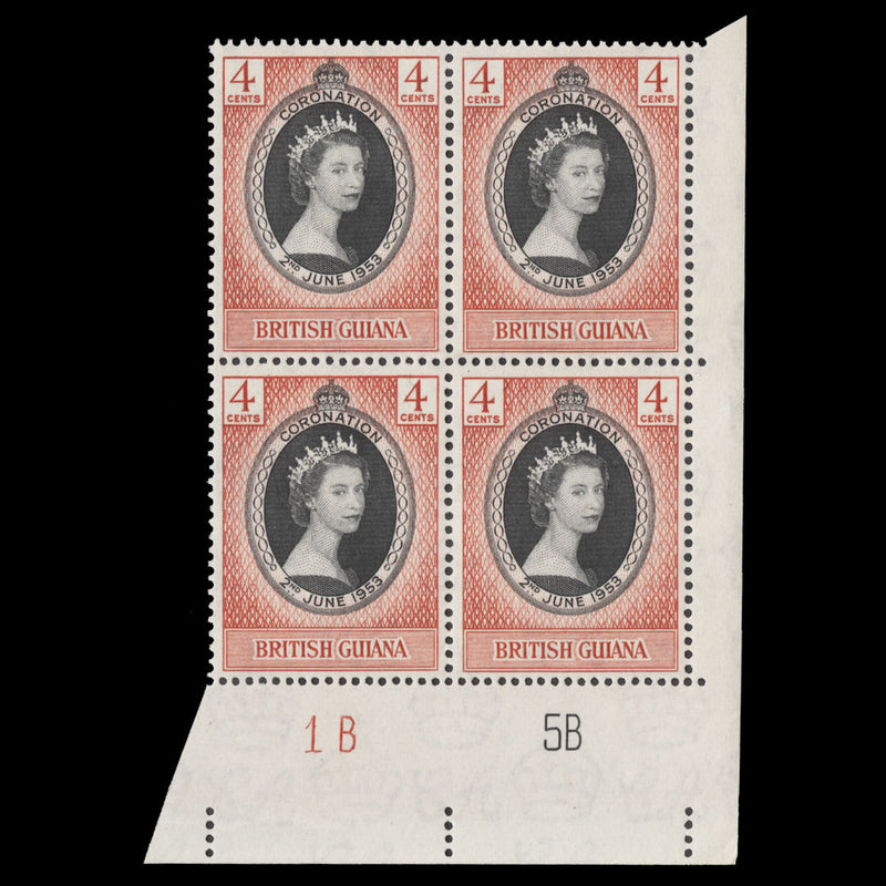 British Guiana 1953 (MNH) 4c Coronation plate 1B–5B block