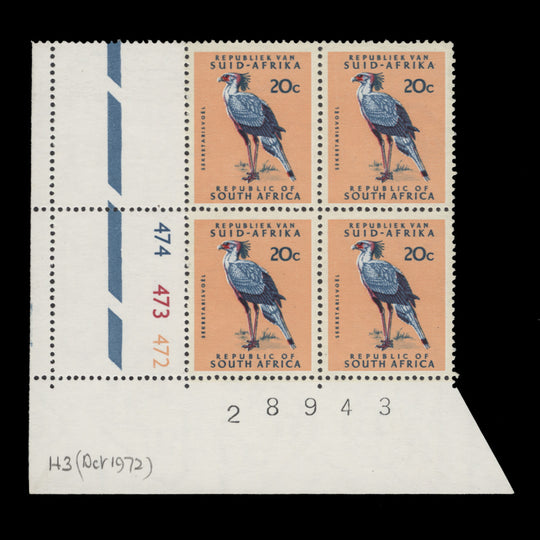 South Africa 1972 (MNH) 20c Secretary Bird cyl block, phosphor frame
