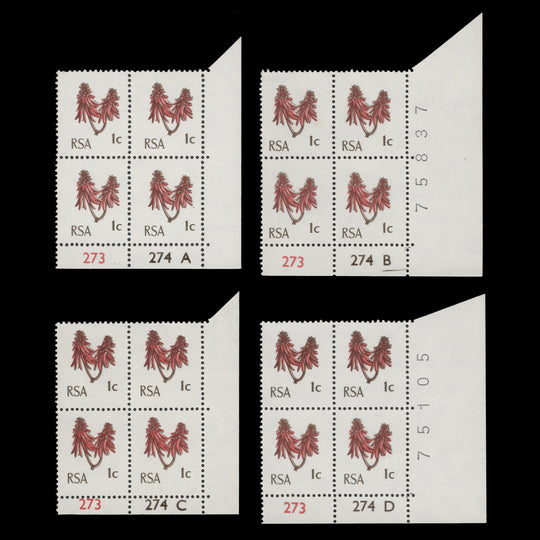 South Africa 1969 (MNH) 1c Kafferboom Flower cyl blocks, new design